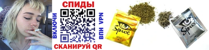 ОМГ ОМГ как зайти Кыштым БУТИРАТ оксибутират купить наркоту