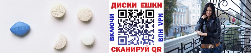 гидра ONION Кыштым ЭКСТАЗИ Philipp Plein
