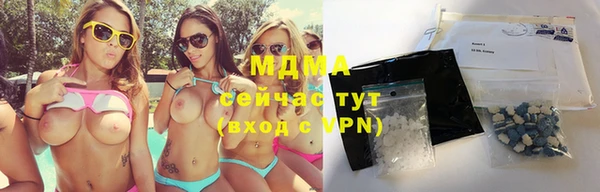 кокаин Алзамай