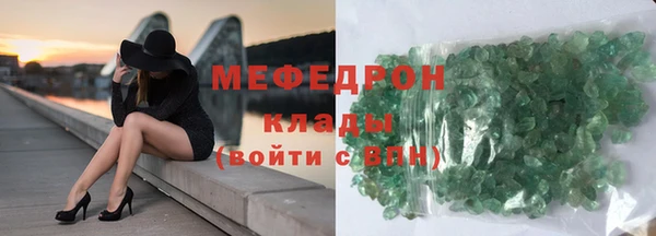 гашишное масло Аркадак