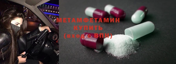 гашишное масло Аркадак
