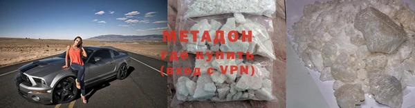 гашишное масло Аркадак