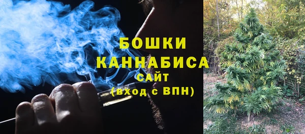 гашишное масло Аркадак