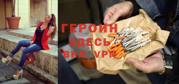 гашишное масло Аркадак