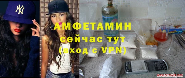 гашишное масло Аркадак