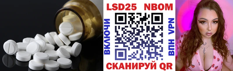 МЕГА tor Кыштым ЛСД экстази ecstasy