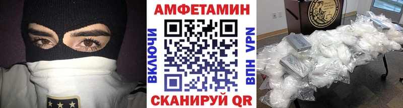 наркота  Кыштым  Метамфетамин витя 
